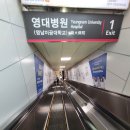 영남애드컴