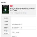(주)이엔이 | [8월 4주차] 8월 22일~28일 일상