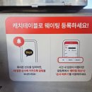 소라약국 이미지