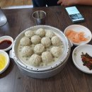 흥원칡냉면 이미지