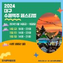 주식회사 상화 이미지