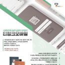 (주)링크 이미지