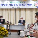 안성면 행정복지센터 이미지