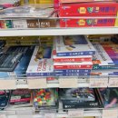 조산서재골로 이미지