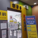 인창동작은도서관 이미지