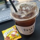 가촌서로 이미지