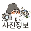녹동식자재마트 이미지