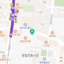 가마로강정 명일역점 이미지