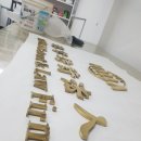 한라특허법인
