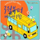 프라자O.A 이미지