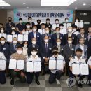 ROTC중앙회관 이미지