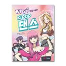 예림당 - 군산시 서래로 31 | 예림당