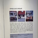 평이용원 네이버블로그
