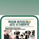 메디앤컬필라테스대구교육원