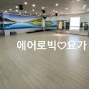 맥스헬스 이미지