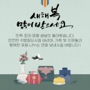 디지털프라자발안점