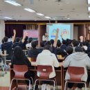 토평중학교 이미지