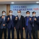 머리중독