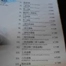 천품향