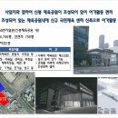 동도마트 이미지