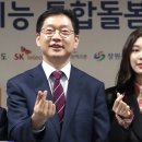 에스케이텔레콤의령