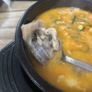 마선생 마약국밥 여천점 이미지