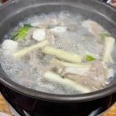 너 나들이 막창 이미지