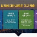 어썸19