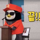 제이제이아이스크림