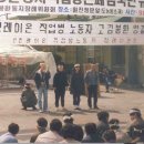 재단법인원진녹색병원 이미지