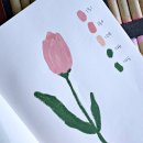 로즈마리 화원 이미지