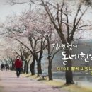 옛날손맛순대 이미지