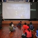 동홍동 주민센터 이미지