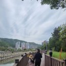 우주공원 이미지