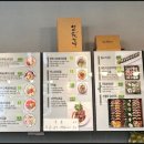 영미화김밥일산 이미지
