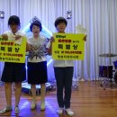 청송여자중학교 이미지