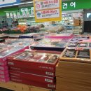 경상남도스토아 이미지