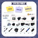 에이앤아이 이미지