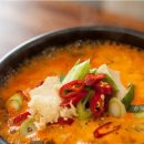 청국장식당 이미지