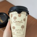 커피플랫 이미지