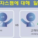 전농프라자 이미지
