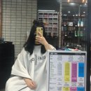 바바헤어수내점