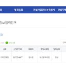 디자인해랑 이미지