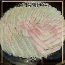 해신횟집 | 해신 / 고급진 이시가리 회를 즐길 수 있는 대구 달서구횟집