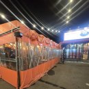 북삼 | 구미북삼맛집 국제통닭 구미 칠곡북삼점 솔직후기