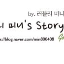 자연애콩밭 이미지