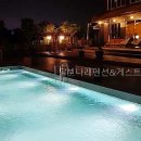 달빛나래펜션&게스트하우스