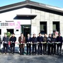 제천동물보호센터 이미지