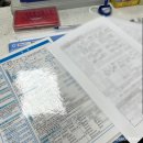 예지송정길 이미지