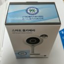 소중한 사람들의 고마운 코코선물이 가득했던 이번주